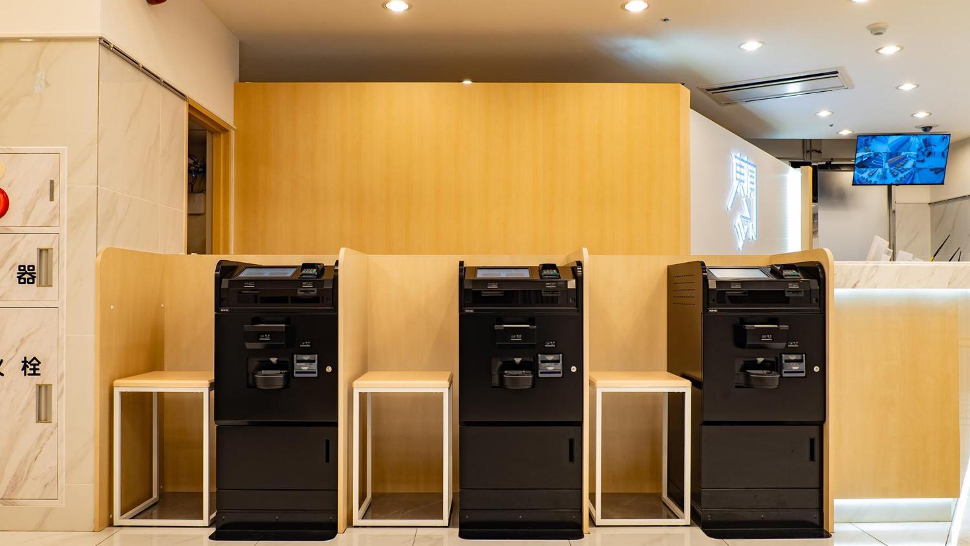 Toyoko Inn Nagasaki Ekimae Luaran gambar