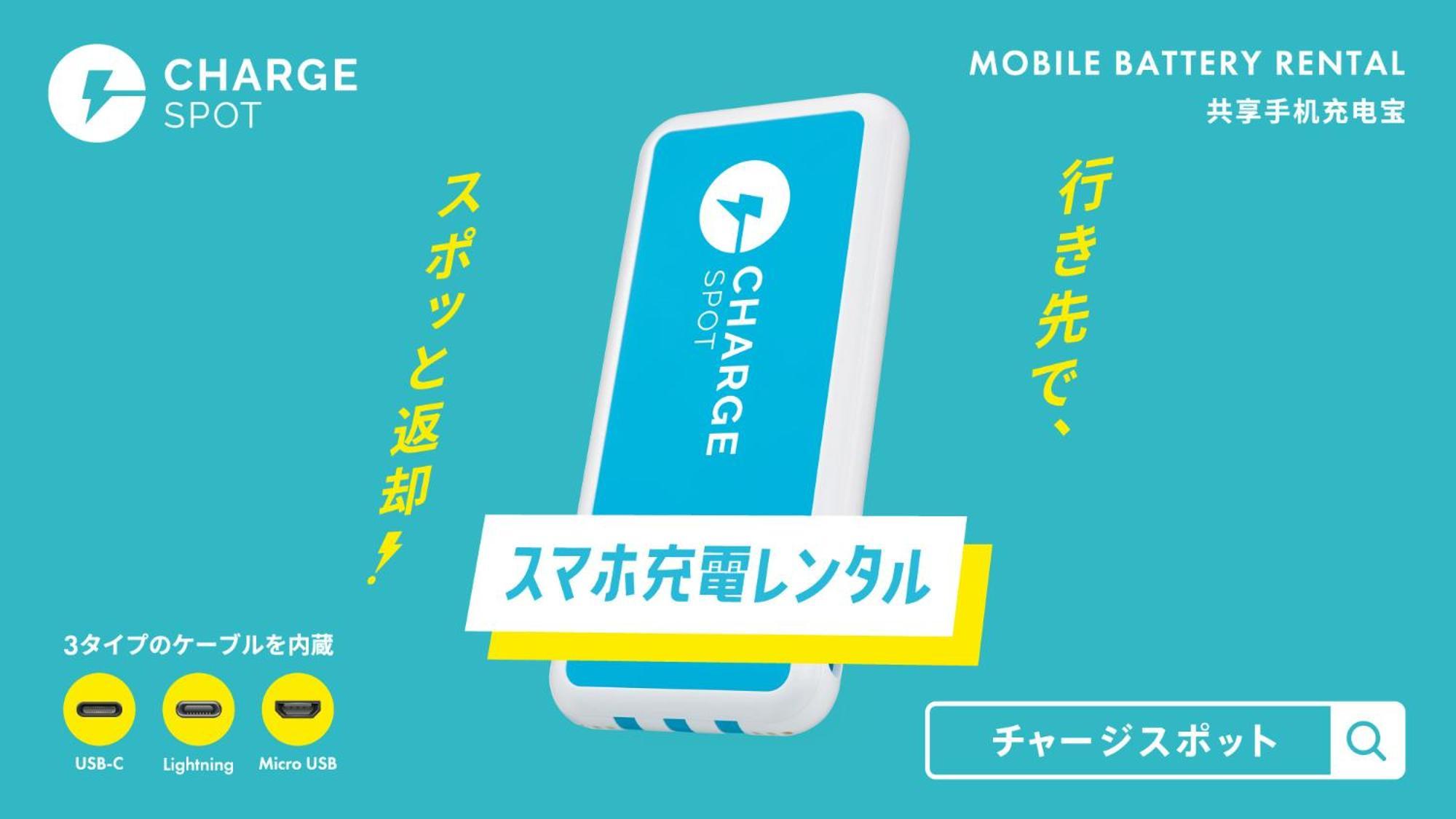 Toyoko Inn Nagasaki Ekimae Luaran gambar