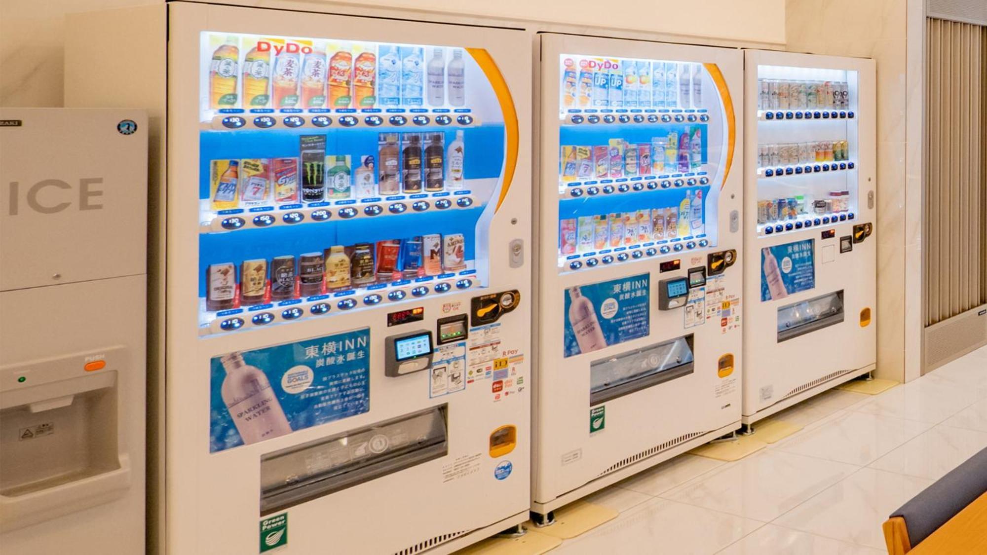 Toyoko Inn Nagasaki Ekimae Luaran gambar