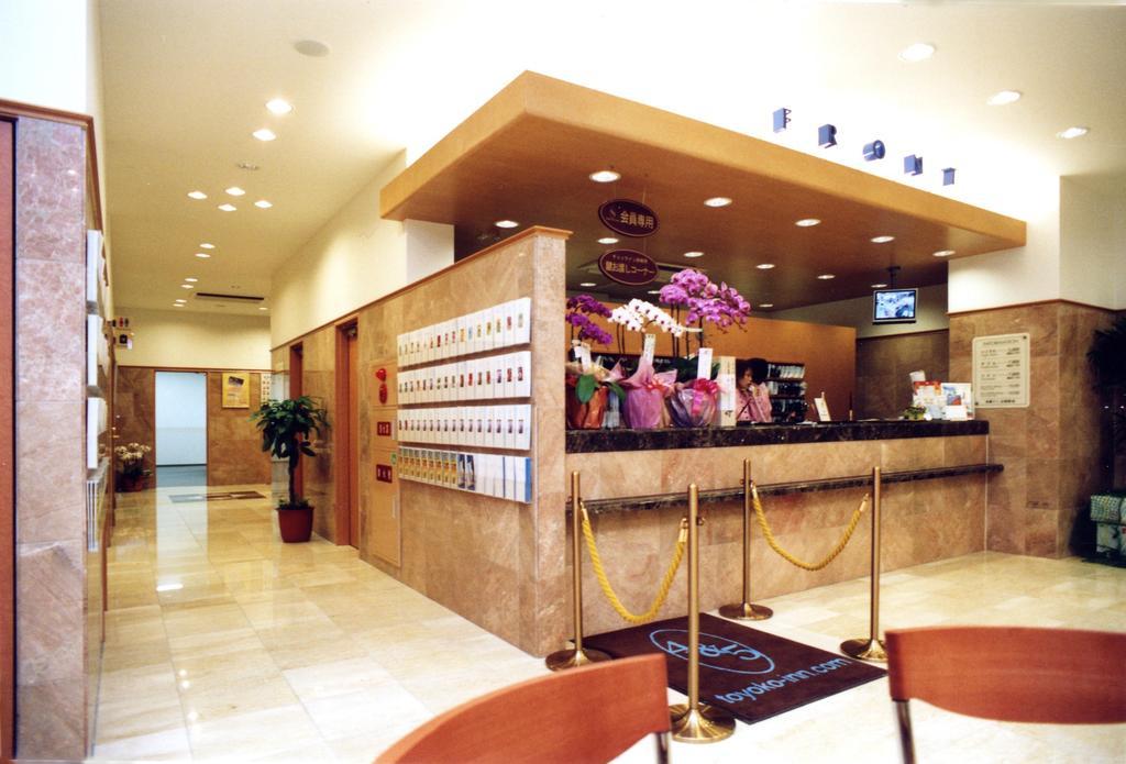 Toyoko Inn Nagasaki Ekimae Luaran gambar