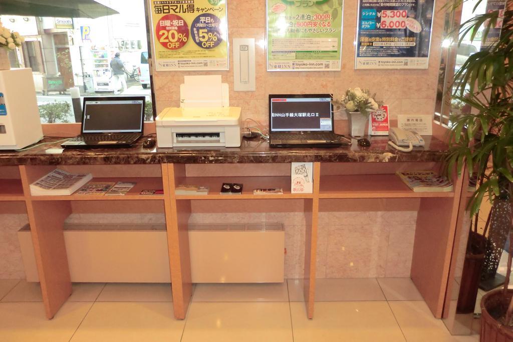 Toyoko Inn Nagasaki Ekimae Luaran gambar
